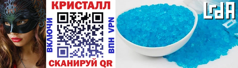 МЕГА tor  Большой Камень  Amphetamine Premium 