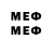 Марки 25I-NBOMe 1,5мг aze216