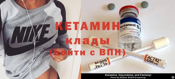 гашишное масло Нея