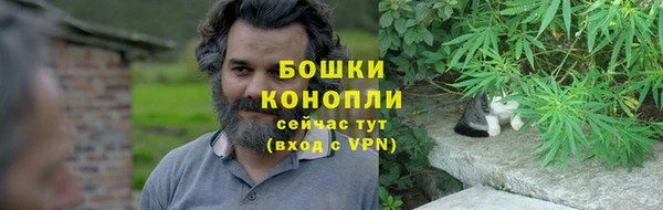 кристаллы Балабаново