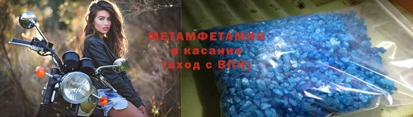 индика Нефтегорск