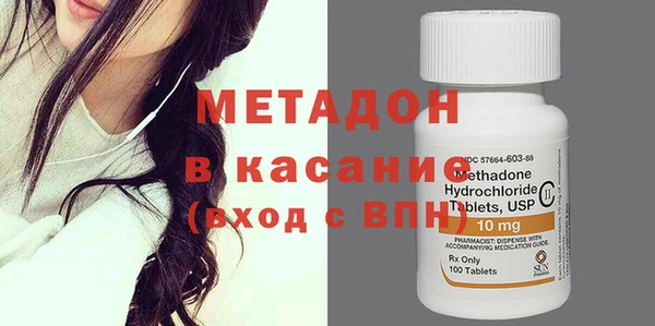 мефедрон VHQ Нефтекумск