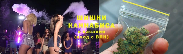 дистиллят марихуана Армянск