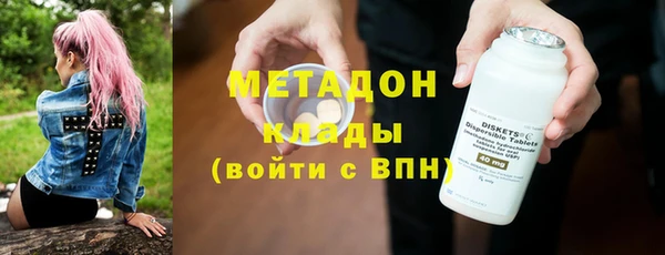 скорость Аркадак