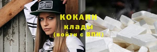скорость Аркадак