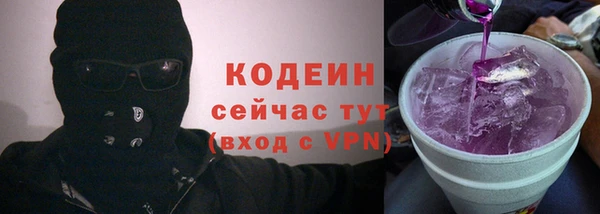 гашишное масло Нея