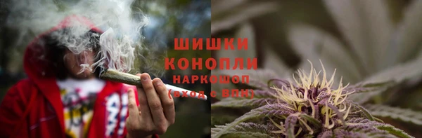 кристаллы Балабаново