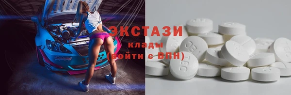 скорость Аркадак