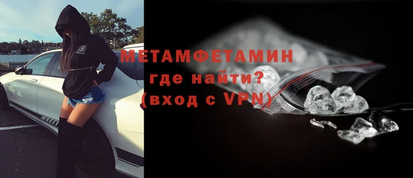 гашишное масло Нея