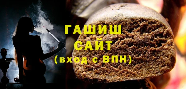 скорость Аркадак