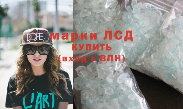героин Баксан