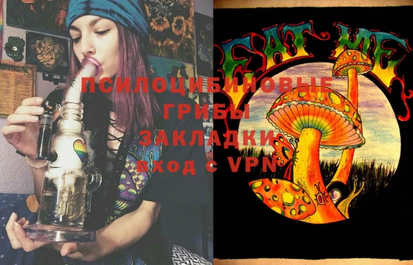 дистиллят марихуана Армянск