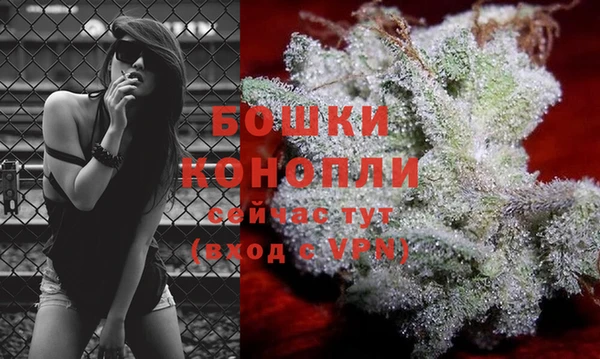 скорость Аркадак