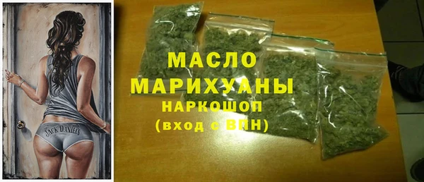 скорость Аркадак